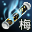 气功秘笈（[升天4式]梅柳真-满月狂风）