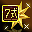 下品七星石(20%)