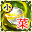 斗战冥珠-蔬菜(2小时)