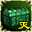 魔灭项链宝盒(7天)