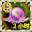 子夏神丹(2小时)(不可交易)