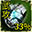 混元金刚石（武勋）(武功攻击力33%)