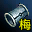 青铜护手-恶灵[5]（梅柳真）