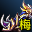 天尊护手-超越（梅柳真）