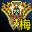 胜魂甲（梅柳真）