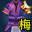 昊天飞龙武服（男）