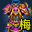 天授水滴武服（男）
