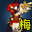 飞舞武服（女）