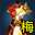 凝血玄花武服（女）