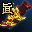真-魔渊护手