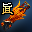 真-魔焰护手
