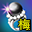黑月戒指-(碎)(梅柳真)