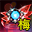 鸿轩戒指-(碎)(梅柳真)