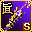 真-天雷鬼牙刃