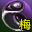 星辰戒指-魔（梅柳真）