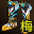 轩舞长靴（梅柳真）