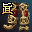 真-魔帝长靴