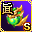真-地下魔血丸(甄凤柏)