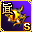 真-黑声魔血丸(甄凤柏)