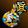 真-天弈拳