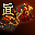 真-真武血拳
