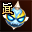 青雨丸(升天3式-真)(甄凤柏)