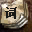古代歌词