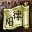 “阳律”