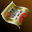 117等级证明书