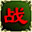 战