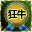 【狂牛徽章】